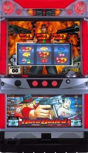 ハードボイルド〜グリフォンの幻影〜