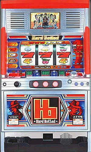 ハードボイルド2