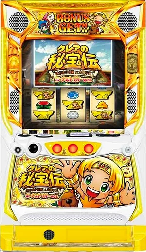 クレアの秘宝伝 ～はじまりの扉と太陽の石～ ボーナストリガーver.