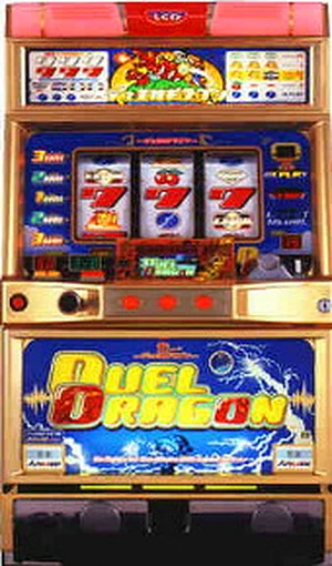 デュエルドラゴンR