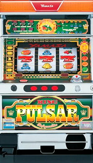 キングパルサー