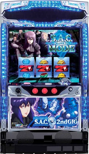 攻殻機動隊 S.A.C. 2nd GIG