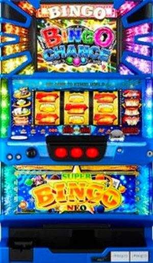 スーパービンゴネオ