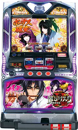 バジリスク〜甲賀忍法帖〜II