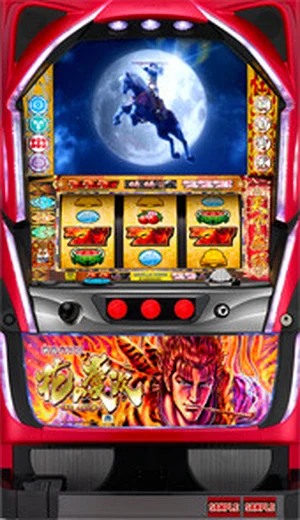 戦国パチスロ 花の慶次〜天に愛されし漢〜