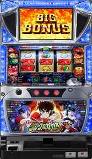 リングにかけろ1〜黄金の日本Jr.編〜