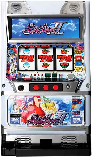 スカイラブ2〜再会の空〜