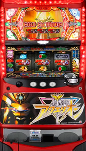 創聖のアクエリオン