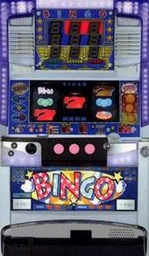 スーパービンゴSP