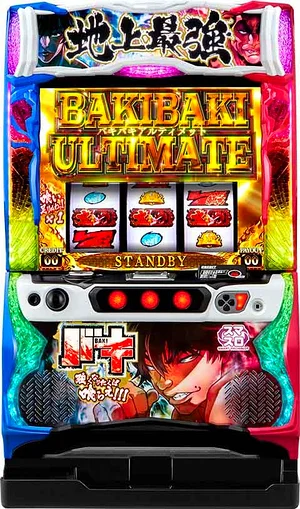 Lバキ 強くなりたくば喰らえ！！！