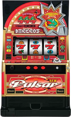 ニューパルサー3