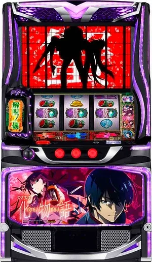 スマスロ 化物語