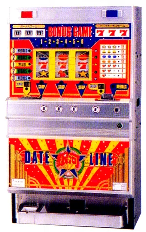 デートライン銀河