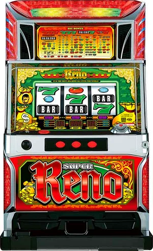 スーパーリノMAX