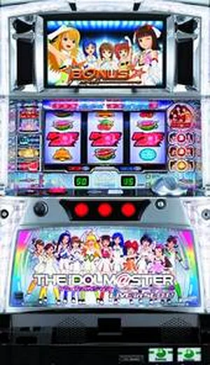 アイドルマスター LIVE in SLOT！