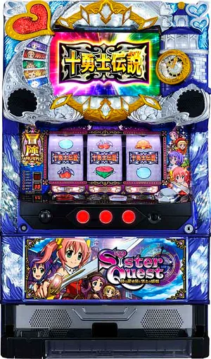 シスタークエスト 〜時の魔術師と悠久の姉妹〜