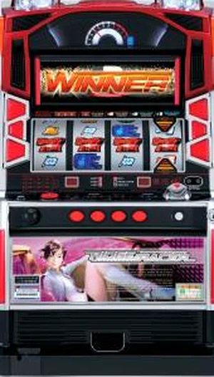 パチスロリッジレーサー