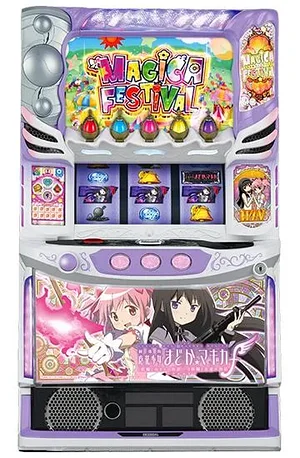 スマスロ劇場版 魔法少女まどか☆マギカ[前編]始まりの物語／[後編]永遠の物語f-フォルテ-